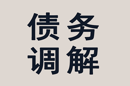 信用卡10万欠款如何经济还款？