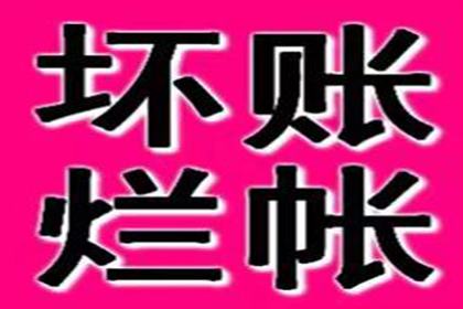 信用卡逾期不仅仅是利息问题